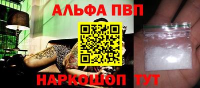 марки lsd Новодвинск