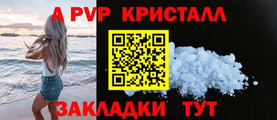 марки lsd Новодвинск