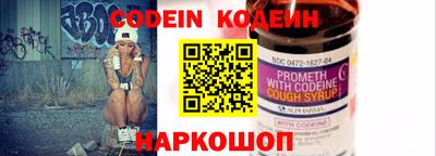 MDMA Premium VHQ Новозыбков