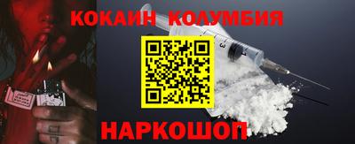 MDMA Premium VHQ Новозыбков