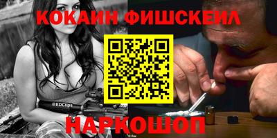 MDMA Premium VHQ Новозыбков