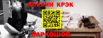 MDMA Premium VHQ Новозыбков