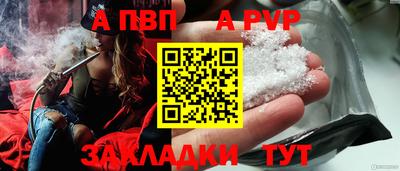MDMA Premium VHQ Новозыбков