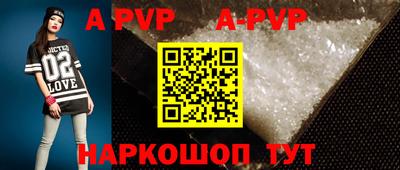 марки lsd Новодвинск