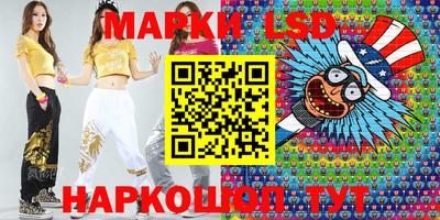 MDMA Premium VHQ Новозыбков