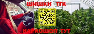MDMA Premium VHQ Новозыбков