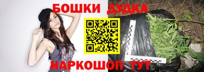 MDMA Premium VHQ Новозыбков