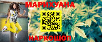 марки lsd Новодвинск