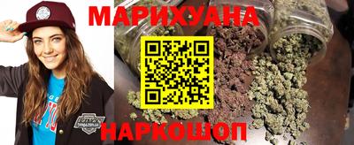 марки lsd Новодвинск