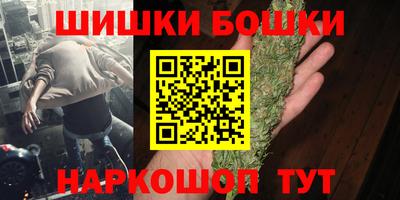 марки lsd Новодвинск