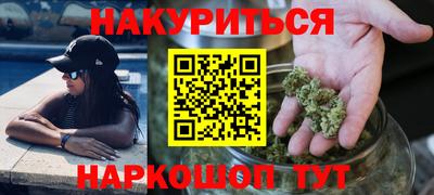 марки lsd Новодвинск