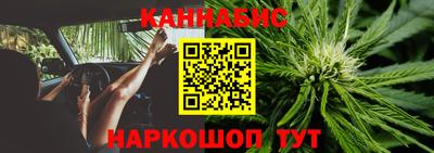 MDMA Premium VHQ Новозыбков