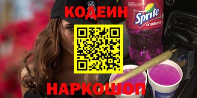 марки lsd Новодвинск