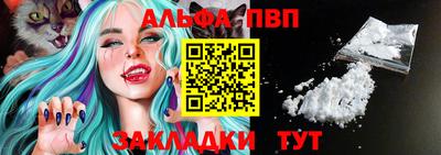 MDMA Premium VHQ Новозыбков