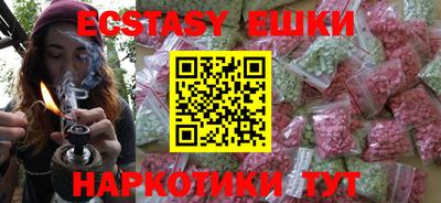 марки lsd Новодвинск