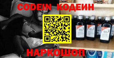 марки lsd Новодвинск