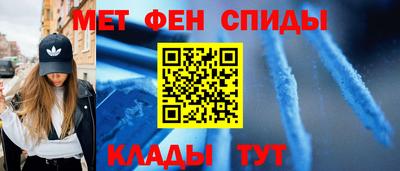 прущие грибы Новокубанск