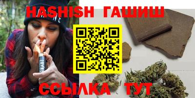 MDMA Premium VHQ Новозыбков