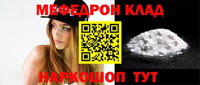 MDMA Premium VHQ Новозыбков