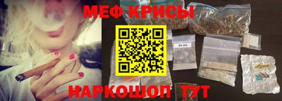 MDMA Premium VHQ Новозыбков
