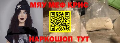 марки lsd Новодвинск