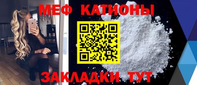 марки lsd Новодвинск