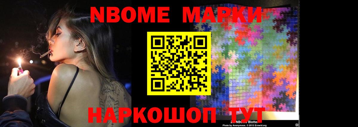 LSD-25 экстази кислота Симферополь